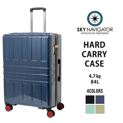 SKY NAVIGATOR スカイナビゲーター スーツケース TSAロック搭載 4輪 84(97)L 1週間以上用 65cm SK-0782-65
