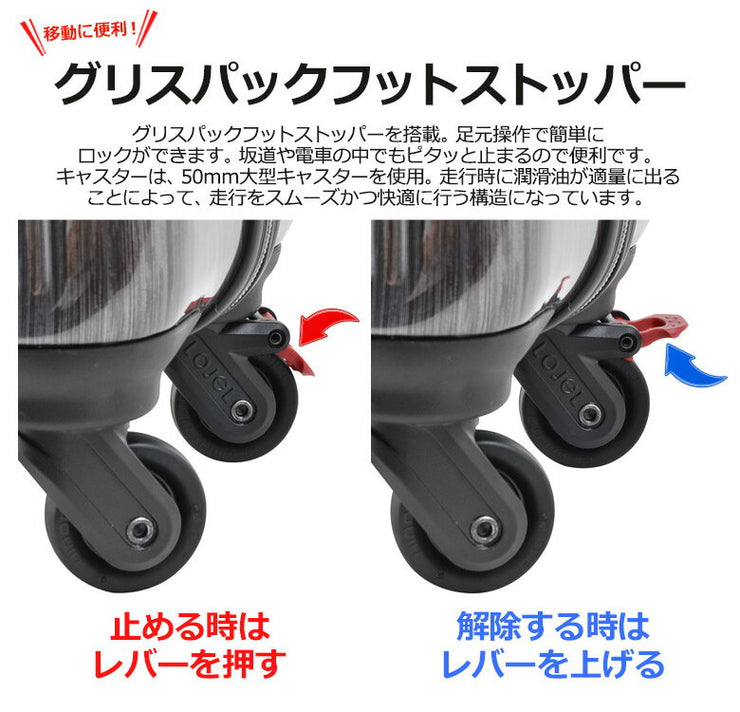 スカイナビゲーター スーツケース SKY NAVIGATOR フロントタテ開き TSAロック搭載 ハードキャリー 4輪 52L＋6L 3日 4日用 57cm SK-0685-57 全12カラー