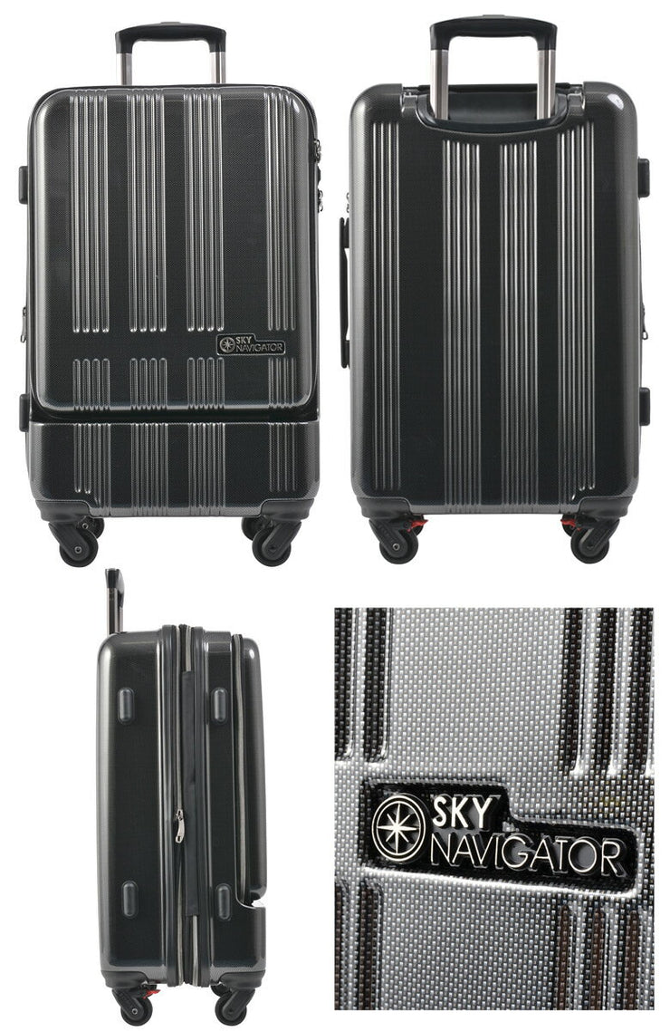 スカイナビゲーター スーツケース SKY NAVIGATOR フロントタテ開き TSAロック搭載 ハードキャリー 4輪 52L＋6L 3日 4日用 57cm SK-0685-57 全12カラー