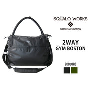 SQUALO WORKS スクアーロ ワークス 2WAY GYM BOSTON スクアーロワークス ボストンバッグ SW-AT01-007