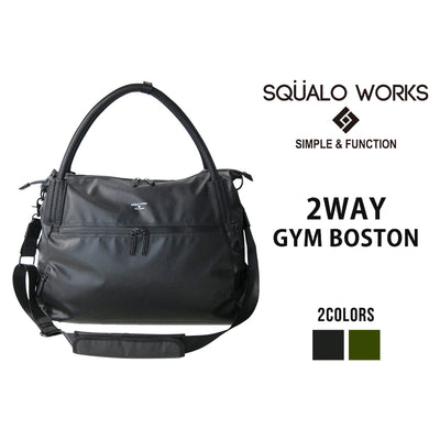 SQUALO WORKS スクアーロ ワークス 2WAY GYM BOSTON スクアーロワークス ボストンバッグ SW-AT01-007