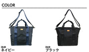 SQUALO WORKS スクアーロ ワークス UTILITY TOTE スクアーロワークス トートバッグ 2WAY SW-BL01-004