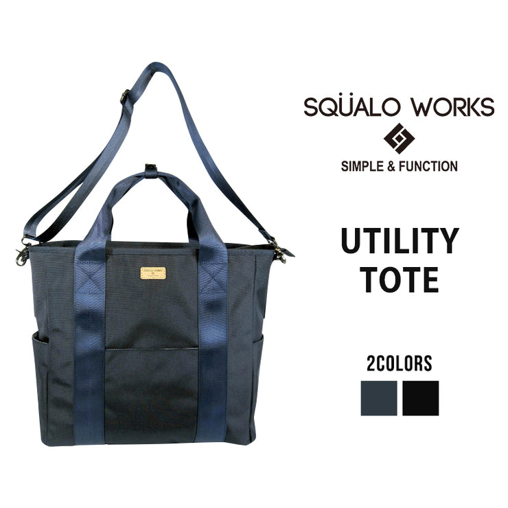 SQUALO WORKS スクアーロ ワークス UTILITY TOTE スクアーロワークス トートバッグ 2WAY SW-BL01-004