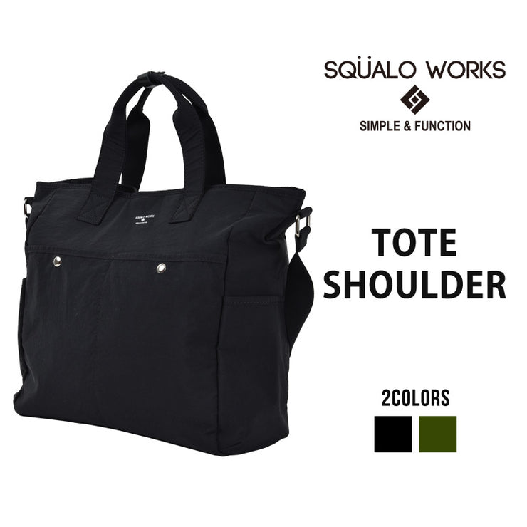 SQUALO WORKS スクアーロ ワークス TOTE SHOULDER スクアーロワークス トートバッグ ショルダーバッグ SW-NC002
