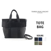 THREE DOG NIGHT スリードッグナイト GIRIC TRAVEL トートバッグ ショルダーバッグ tdn-11142