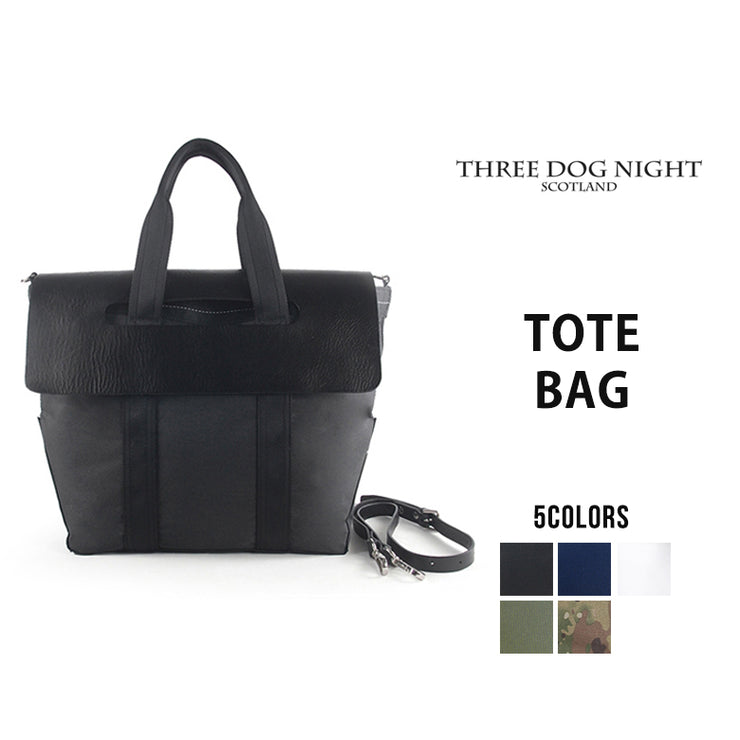 THREE DOG NIGHT スリードッグナイト GIRIC TRAVEL トートバッグ ショルダーバッグ tdn-11142