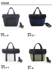 THREE DOG NIGHT スリードッグナイト GIRIC TRAVEL トートバッグ ショルダーバッグ tdn-11143