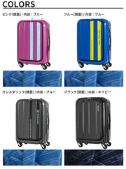トラベルアース キャリーケース TRAVEL EARTH スーツケース ハードファスナー TSAロック南京錠 軽量 35L 2泊 3泊 49cm te-0720-49