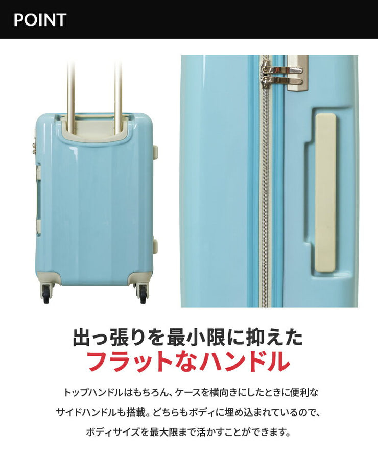 TRAVEL EARTH トラベルアース キャリーケース スーツケース 34L 日帰り 1泊 LCC対応 TE-0756-50