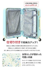TRAVEL EARTH トラベルアース キャリーケース スーツケース 34L 日帰り 1泊 LCC対応 TE-0756-50